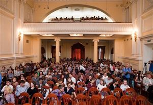 Торжественное собрание, посвященное Дню Знаний